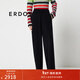 ERDOS 羊絨雙提慵懶寬松時(shí)尚百搭通勤加厚保暖女長(cháng)褲休閑褲 黑 160/64A/S