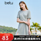 百圖betu女裝夏季新款連衣裙自然瘦腰泡泡袖短袖連衣裙女2304T90 灰色 L