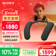 索尼（SONY）HT-AN7 頸掛式藍牙音箱 睡眠枕頭音箱 掛脖音響 舒適佩戴長(cháng)續航 支持PS5 3D環(huán)繞聲支持杜比全景聲