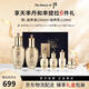 后（The history of Whoo）天率丹和率提拉禮盒6件套328ml生日禮物新年禮盒送家長(cháng)