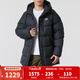 耐克（NIKE）羽絨服男裝2025新款冬季運動(dòng)服戶(hù)外出行潮流時(shí)尚防風(fēng)保暖羽絨外套 IB2974-010 L