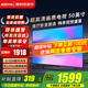 小米（MI）電視50英寸液晶4K超高清平板電視機紅米X55游戲臥室家用客廳智能語(yǔ)音護眼投屏彩電2025款以舊換新 50英寸 【年度爆款-免費安裝】X50 旗艦頂配款