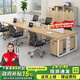 京英辦公桌椅組合簡(jiǎn)約現代辦公室職員電腦桌子組合工位四人屏風(fēng)工作臺 六人位