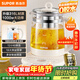 蘇泊爾（SUPOR）養生壺煮茶壺 1.5L家用保溫花茶壺煮茶器316L不銹鋼 恒溫電熱水壺燒水壺SW-15YJ08