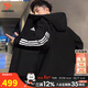 阿迪達斯（adidas）官方棉服男裝 25冬新款運動(dòng)服防風(fēng)保暖時(shí)尚休閑夾克加厚戶(hù)外外套 經(jīng)典黑/CLIMAWARM暖風(fēng)技術(shù) 3XL 【190-195cm/200-220斤】