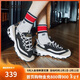 斯凱奇（Skechers）黑白熊貓鞋秋季男女同款情侶鞋復古校園休閑鞋運動(dòng)老爹鞋66666228