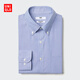 優(yōu)衣庫男裝高性能修身防皺條紋襯衫/長(cháng)袖26春夏新款482350 478002 482350/66藍色 L
