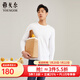 雅戈爾（YOUNGOR）長(cháng)袖T恤男圓領(lǐng)打底衫透氣舒適時(shí)尚百搭T恤 VLDT509971BYA白色 M