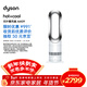 戴森（DYSON）AM09無(wú)葉涼暖風(fēng)扇 取暖器涼風(fēng)扇二合一 四季適用 快速加熱 家用涼暖風(fēng)機 白鎳色
