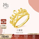 周生生新年足金愛(ài)情密語(yǔ)皇冠黃金戒指女款開(kāi)口戒 90224R計價(jià) 00圈4.45克