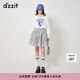 DZZIT地素半身裙春秋季法式抽褶半裙甜系蛋糕短裙女 淺灰色 XS