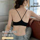 芬騰可安（FENTENGCARE）時(shí)尚性感前扣胸罩收副乳無(wú)痕女無(wú)鋼圈小胸聚攏不空杯美背內衣文胸