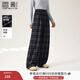 香影復古格子闊腿褲女垂感2026春季新款休閑高腰顯瘦藏青色直筒褲 藏青 L 165/68A/110-125斤