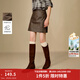 茵曼2025秋冬女裝新款時(shí)尚高腰PU皮短裙顯瘦修身包臀A字半身裙 棕色 XL