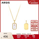 Arsis印記浮雕12星座項鏈原創(chuàng  )設計精致時(shí)尚百搭送女友生日禮物  摩羯座
