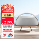 哈曼卡頓 GO+PLAY 3邊走邊唱三代 便攜藍牙音箱 三分頻設計 160W大功率 自適應環(huán)境調音 鋁制手柄 灰色