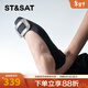 St&Sat/星期六優(yōu)雅通勤女鞋2025年新款水鉆方扣閃耀低跟單鞋SSD1111214 10黑色 39 245mm