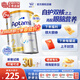 Aptamil澳洲白金版澳愛(ài)白金葉黃素DHA新西蘭嬰幼兒牛奶粉【原裝進(jìn)口】 【入會(huì )享折扣】2段 900g 6罐 /
