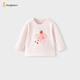 童泰（TONGTAI）寶寶上衣春秋季純棉嬰兒衣服兒童內衣套頭秋衣長(cháng)袖T恤粉色100cm