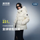 波司登冬羽絨服鵝絨女士泡芙加厚立領(lǐng)外套商場(chǎng)熱賣(mài)同款B250243116