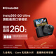 影石（Insta360）【新品】GO Ultra旗艦影像口袋相機4K運動(dòng)相機Vlog騎行跑步親子 標準版 星曜黑