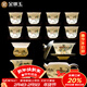 金鑲玉功夫茶具套裝陶瓷茶壺蓋碗送禮品盒高檔羊脂玉白瓷錦繡山川