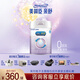 美贊臣親舒1段嬰兒乳蛋白部分水解配方奶粉(0-12月齡) 850g 【新客咨詢(xún)領(lǐng)優(yōu)惠】1段 850g*1罐