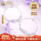 中國黃金（CHINA GOLD）925銀紫藤花原創(chuàng  )手鏈女輕奢純銀手飾情人生日情人節禮物送女朋友 白款-925銀紫藤花手鏈【品牌禮盒】