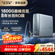 史密斯（A.O.SMITH）佳尼特藍鯨凈水機家用凈水器廚房專(zhuān)用直飲機一體機廚下8年RO膜 1600G CR4200AE1 高水效