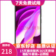 vivo Y97 水滴屏 拍照二手手機 面部識別全網(wǎng)通4G 星夜黑 4G+128G 全網(wǎng)通 9成新