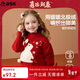 ASK JUNIOR【拜年服】【泡泡袖】?jì)和露駥?shí)保暖女童立體兔耳朵針織衫