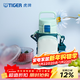 虎牌（TIGER）保溫杯兒童開(kāi)學(xué)水杯直飲杯便攜帶杯套 MTT-B50C 薄荷綠GM 500ml