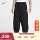 耐克男子健身超寬松長(cháng)褲冬季OVERSIZE風(fēng)法式毛圈衛褲NIKE HJ1823 010黑/黑/白 M