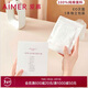 愛(ài)慕一次性?xún)妊潯?條裝】免洗EO滅菌日拋差旅內褲 白色165