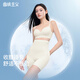 曲線(xiàn)主義26年全新升級白月光收腹提臀褲束腰塑形提臀收小肚子 膚 M