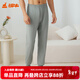 銅牛加肥棉毛男褲 秋冬男士純棉秋褲中老年線(xiàn)褲男褲子寬松NK017 迷霧灰 2XL (180/105)