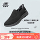 斯凱奇（Skechers）輕便一腳蹬男鞋秋季透氣網(wǎng)面健步鞋休閑運動(dòng)鞋 BKCC黑色 41