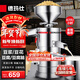 德瑪仕（DEMASHI）豆漿機商用磨漿機漿渣分離 加厚防水大容量電石磨全自動(dòng)豆腐腦豆花豆漿汁機早餐店食堂家用打漿機 【家用推薦】每小時(shí)60斤濕豆（出漿90斤）