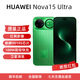 華為（HUAWEI）華為 nova 15 Ultra 512GB麒麟9系芯片紅楓影像6.8mm天通北斗雙衛星通信鴻蒙手機電子?？ㄒ褑⒂?好搭紫 昆侖玻璃 512 官方標配