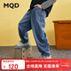 馬騎頓（MQD）男童秋季新款學(xué)院風(fēng)中大童休閑百搭直筒牛仔褲子 中牛仔藍 140