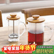 HARIO原裝進(jìn)口法壓壺橄欖木咖啡壺茶壺沖茶器咖啡過(guò)濾網(wǎng)300ML