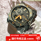 卡西歐登山表 PROTREK限定高度溫度海拔戶(hù)外運動(dòng)手表男 PRW-6900 PRW-6900YL-5 棕皮帶太陽(yáng)能電波