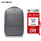 新秀麗（Samsonite）雙肩包15.6英寸筆記本電腦包男女書(shū)包商務(wù)通勤大容量背包新年禮物