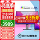 優(yōu)派 27英寸 5K超清IPS HDR400 TypeC96W 10bit 旋轉升降 微邊廣色域 專(zhuān)業(yè)設計電腦顯示器 VG2781-5K