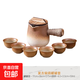 帶蓋烤奶茶罐罐壺圍爐煮茶壺烤火爐套裝大容量可干燒陶壺整套茶具 575毫升漸變烤奶罐木蓋6杯