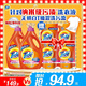 汰漬去漬洗衣液淡雅櫻花15斤裝(2.75kg×2瓶+500g×4袋)家庭裝