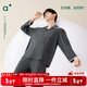 安之伴新款情侶睡衣春秋季親膚棉寬松休閑可外穿長(cháng)袖開(kāi)衫男女家居服套裝 幻影深灰-男(超柔軟5%氨綸有彈力) XL
