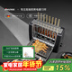 法詩(shī)緹（Fastee） 烤串機自動(dòng)旋轉燒烤爐電烤爐燒烤架電燒烤爐家用無(wú)煙烤串爐烤肉機烤羊肉串機 【可定時(shí)】升級烤網(wǎng)批量烤 2層