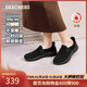 斯凱奇（Skechers）新年禮物女鞋外穿加絨棉鞋新品冬休閑鞋保暖一腳蹬健步鞋125522