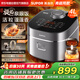 蘇泊爾（SUPOR）電飯煲旋焰釜上下雙熱源4L家用2-8人有鈦0氟電飯鍋1300W IH猛火 玻璃 一級能效 商場(chǎng)同款F40H25